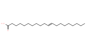顺-11-二十碳烯酸