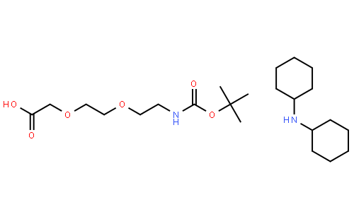 2-[2-(叔丁氧羰基氨基)乙氧基]乙氧基乙酸二环己胺盐