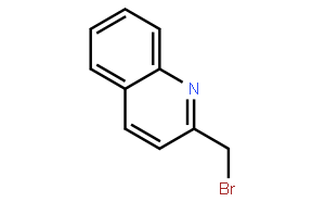 2-溴甲基喹啉