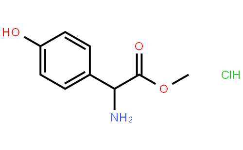 D-对羟基苯甘氨酸甲酯盐酸盐