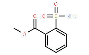 2-(氨基磺酰)苯甲酸甲酯