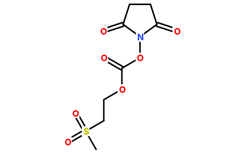 O-methyl 2-chloroacetimidate