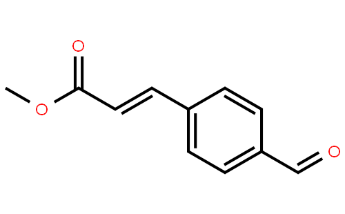 (E)-3-(4-醛基苯基)丙烯酸甲酯
