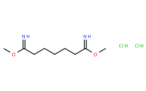 庚二酰亚胺酸二甲酯二盐酸盐