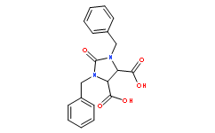 環(huán)酸