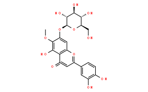 Nepitrin