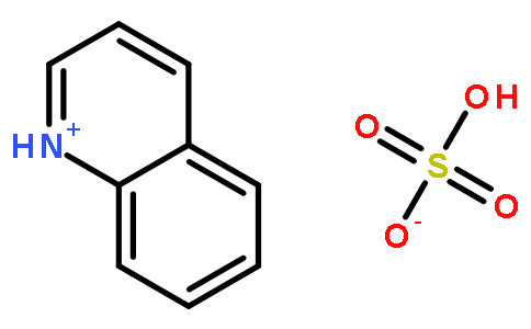喹啉,硫酸盐