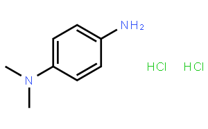 對(duì)氨基-N,N-二甲基苯胺,鹽酸鹽