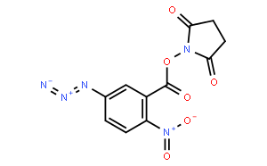 N-5-叠氮基-2-硝基苯甲酸琥珀酰亚胺酯