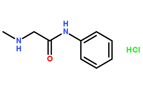 2-(Methylamino)-N-phenylacetamide hydrochloride