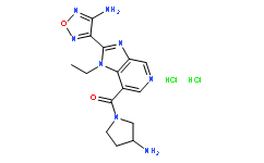SB 772077B dihydrochloride