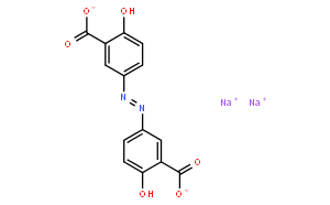 Olsalazine Sodium