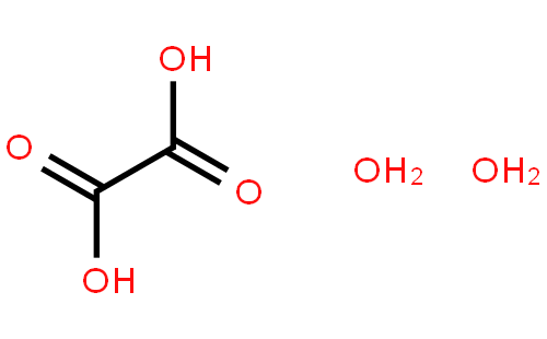 草酸, Standard for GC