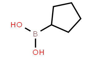 环戊基硼酸（含有不定量的酸酐）