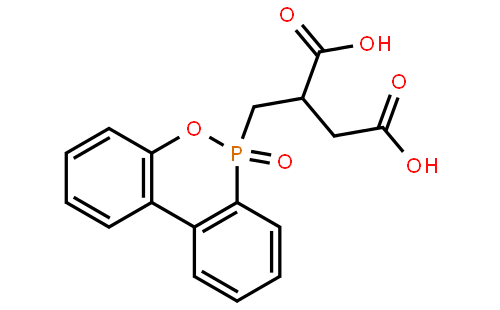 阻燃剂 DDP