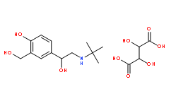 Levalbuterol tartrate
