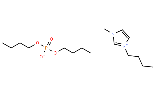 1-丁基-3-甲基咪唑磷酸二丁酯盐