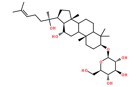  (S型)人参皂苷Rh2