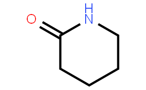 2-哌啶酮