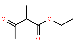 2-甲基乙酰乙酸乙酯