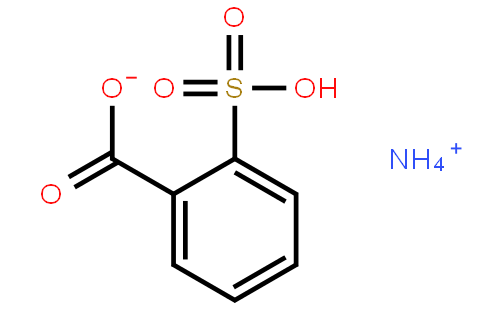 邻磺基苯甲酸铵