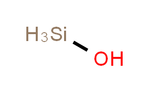 羟基硅油45-50 cst