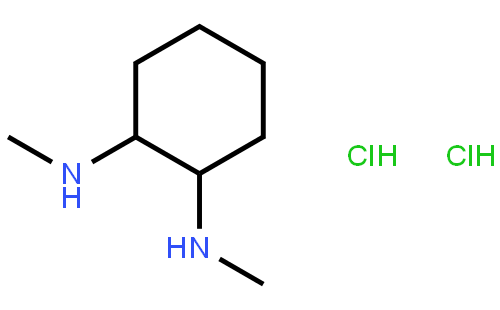 N,N'-二甲基-1,2-环己二胺双盐酸盐