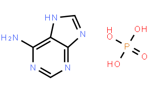磷酸腺嘌呤