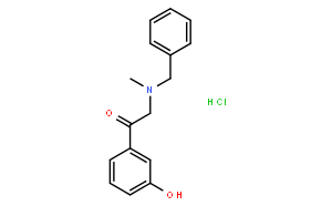 1-(3-羥基苯基)-2-[甲基(苯甲基)氨基]-乙酮鹽酸鹽