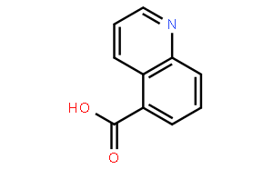 5-喹啉羧酸