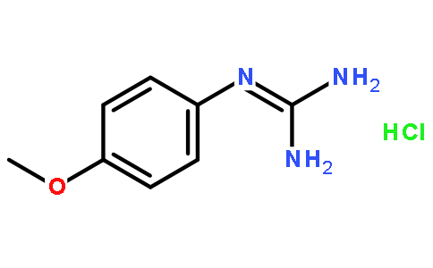 1-(4-Methoxyphenyl)guanidine hydrochloride