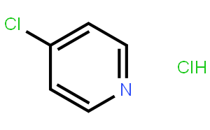 4-氯吡啶鹽酸鹽