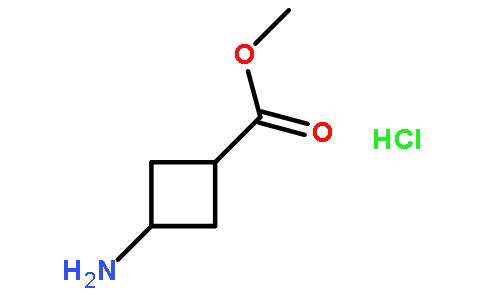 反式-3-氨基环丁烷羧酸甲酯盐酸盐
