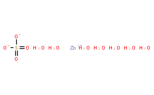 硫酸锌，七水合物