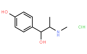 甲基辛弗林鹽酸鹽