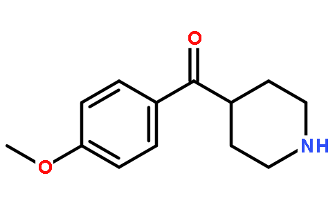 (4-Methoxyphenyl)(piperidin-4-yl)methanone