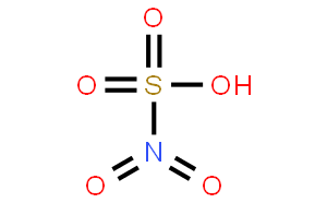 亚硝基硫酸