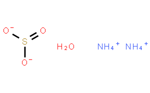亚硫酸铵，一水合物