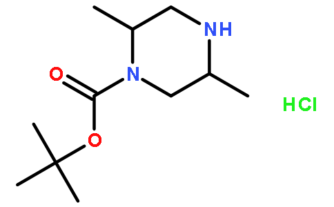 (2R,5S)-1-Boc-2,5-dimethylpiperazine hydrochloride