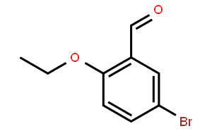 5-溴-2-乙氧基苯甲醛