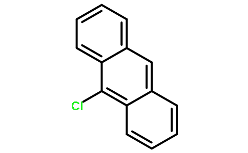 9-氯蒽