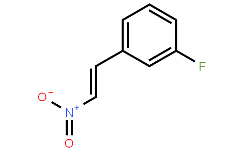 1-(3-氟苯基)-2-硝基乙烯