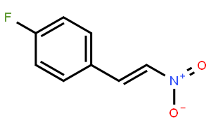 1-(4-氟苯基)-2-硝基乙烯