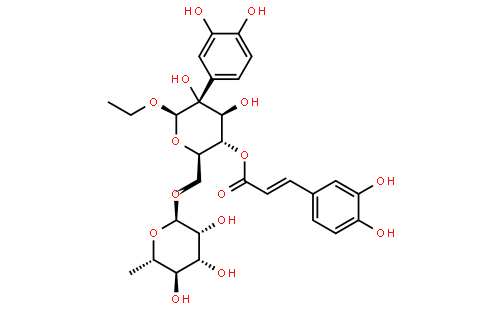 连翘脂素