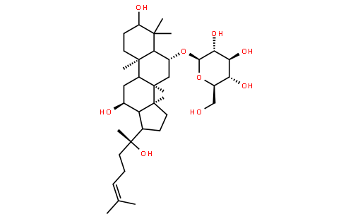 R-人参皂苷Rh1