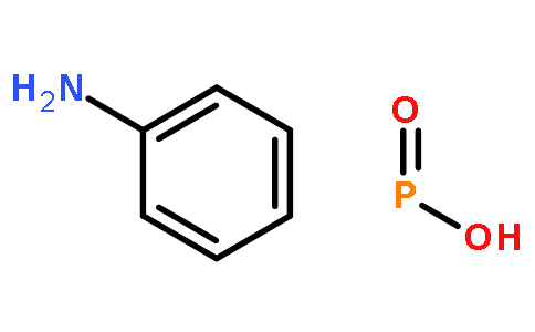 Aniline phosphinate