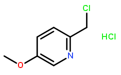 2-(氯甲基)-5-甲氧基吡啶盐酸盐