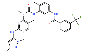 Pluripotin