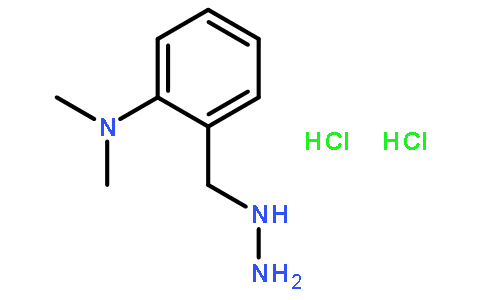 2-dimethylaminobenzylhydrazine dihydrochloride