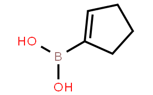 环戊烯-1-硼酸